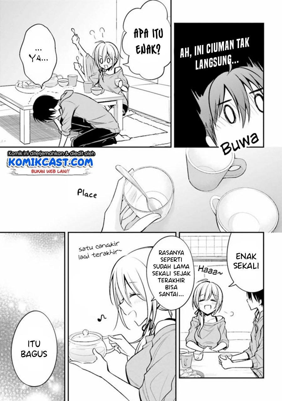 koi-to-utatane - Chapter: 24