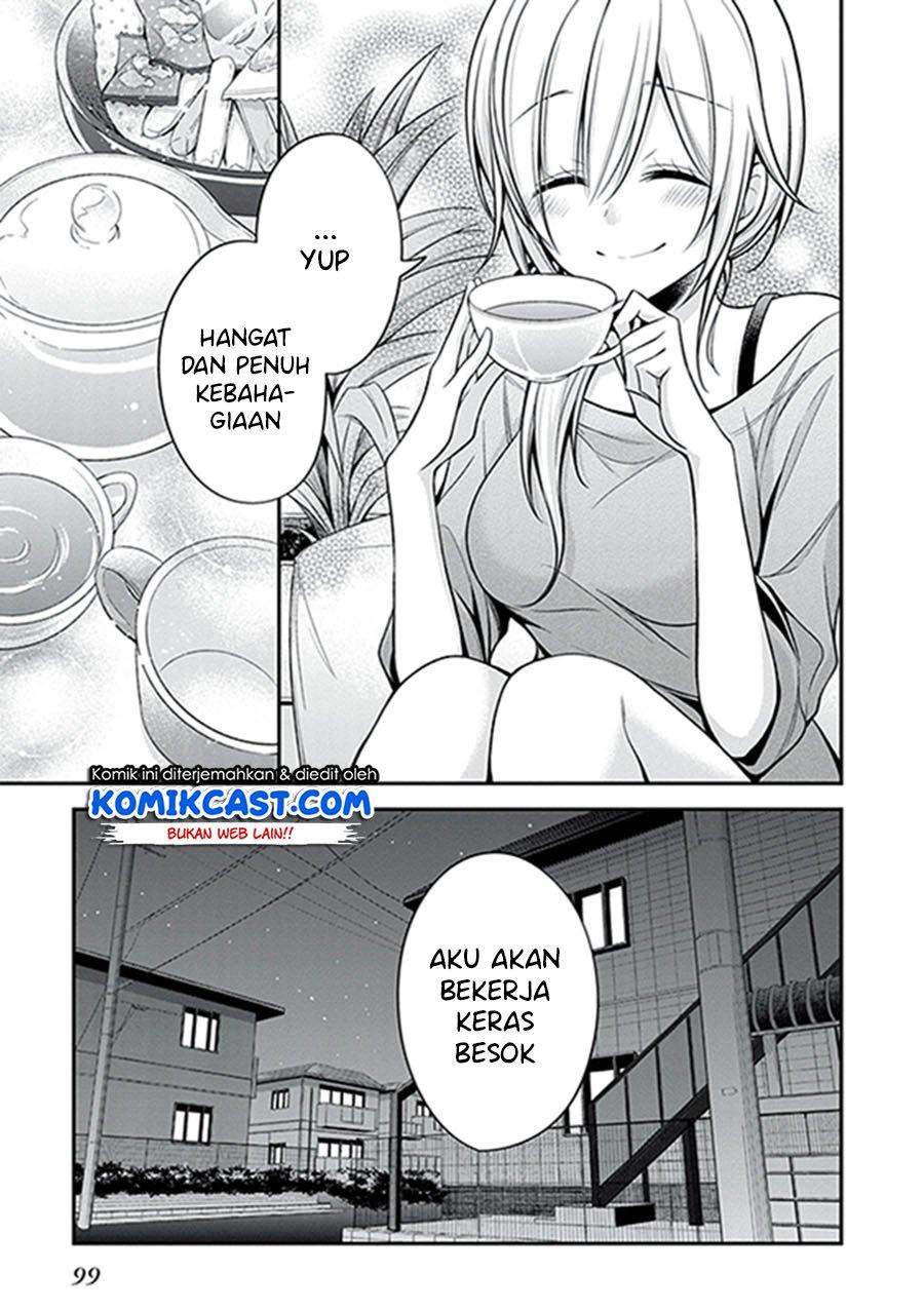 koi-to-utatane - Chapter: 24