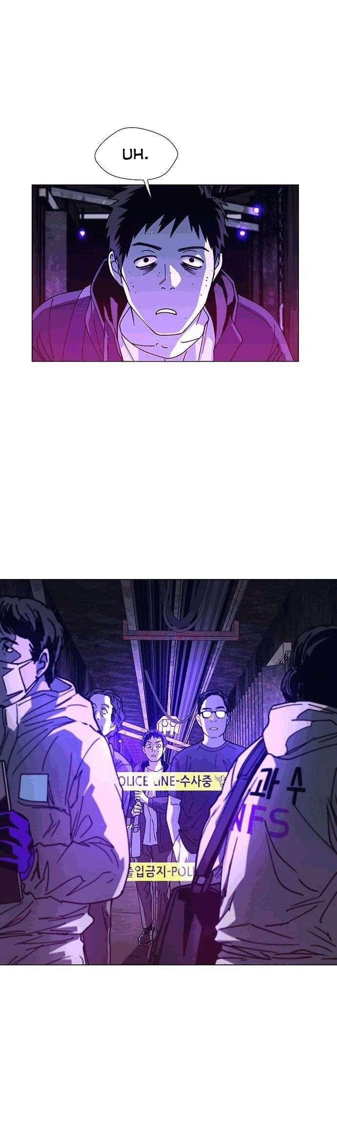 if-ai-rules-the-world - Chapter: 10