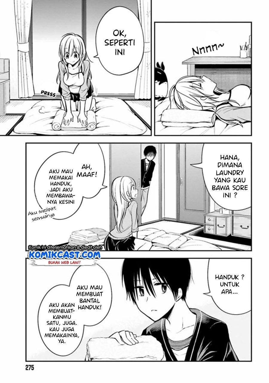 koi-to-utatane - Chapter: 25