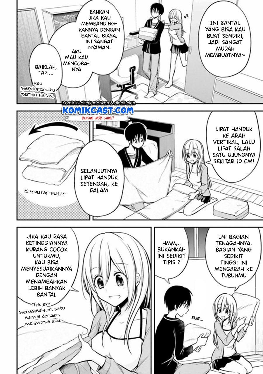 koi-to-utatane - Chapter: 25