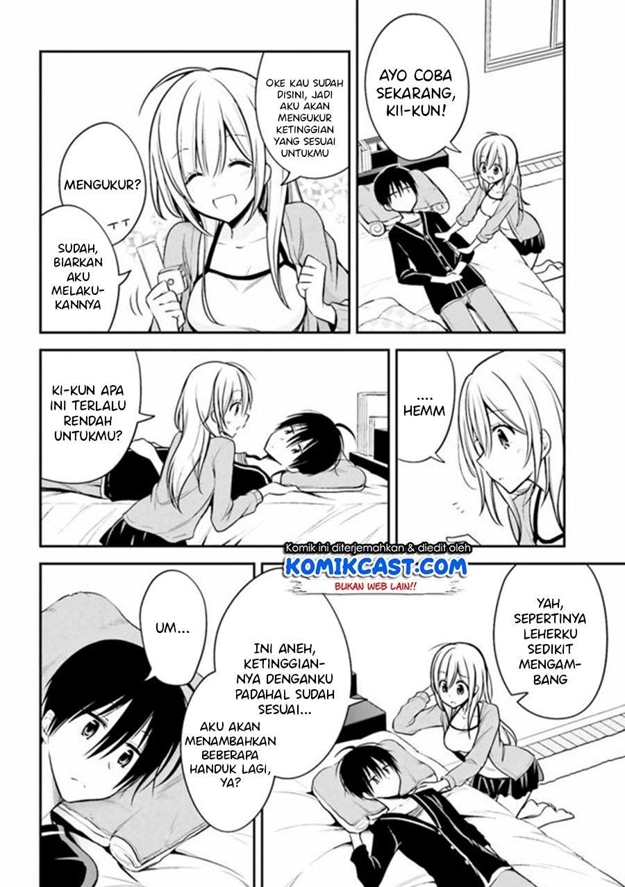 koi-to-utatane - Chapter: 25