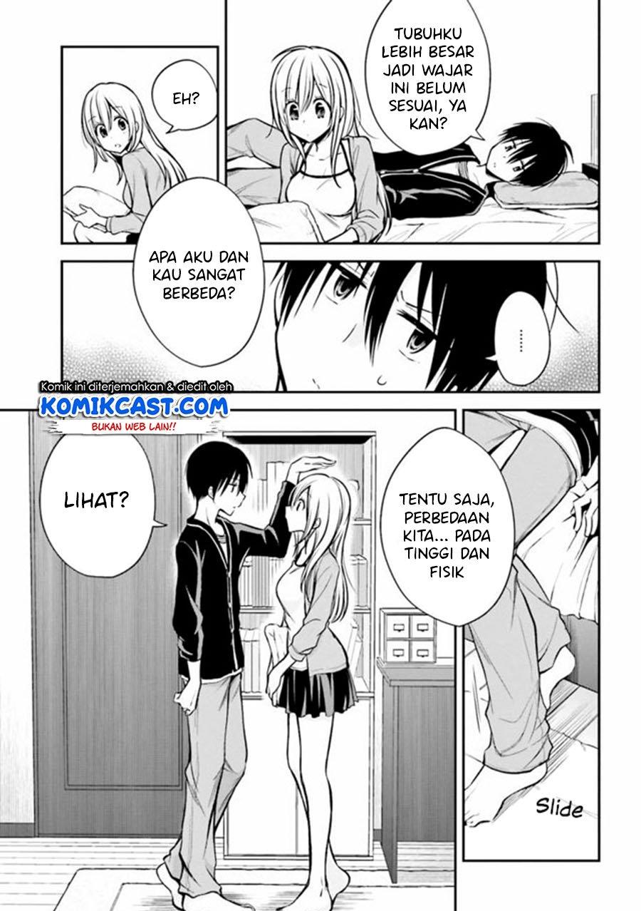 koi-to-utatane - Chapter: 25