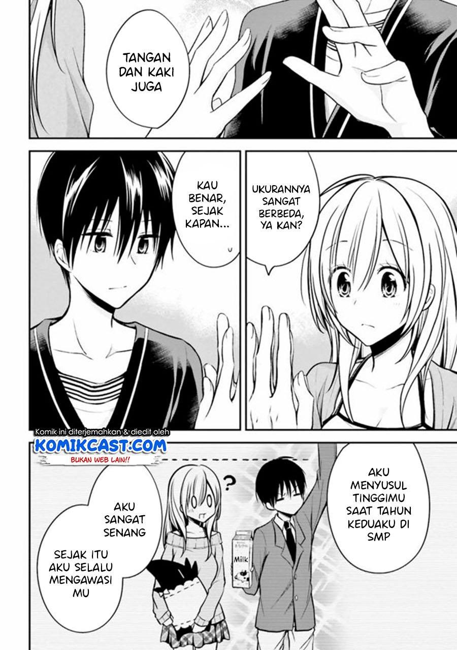 koi-to-utatane - Chapter: 25