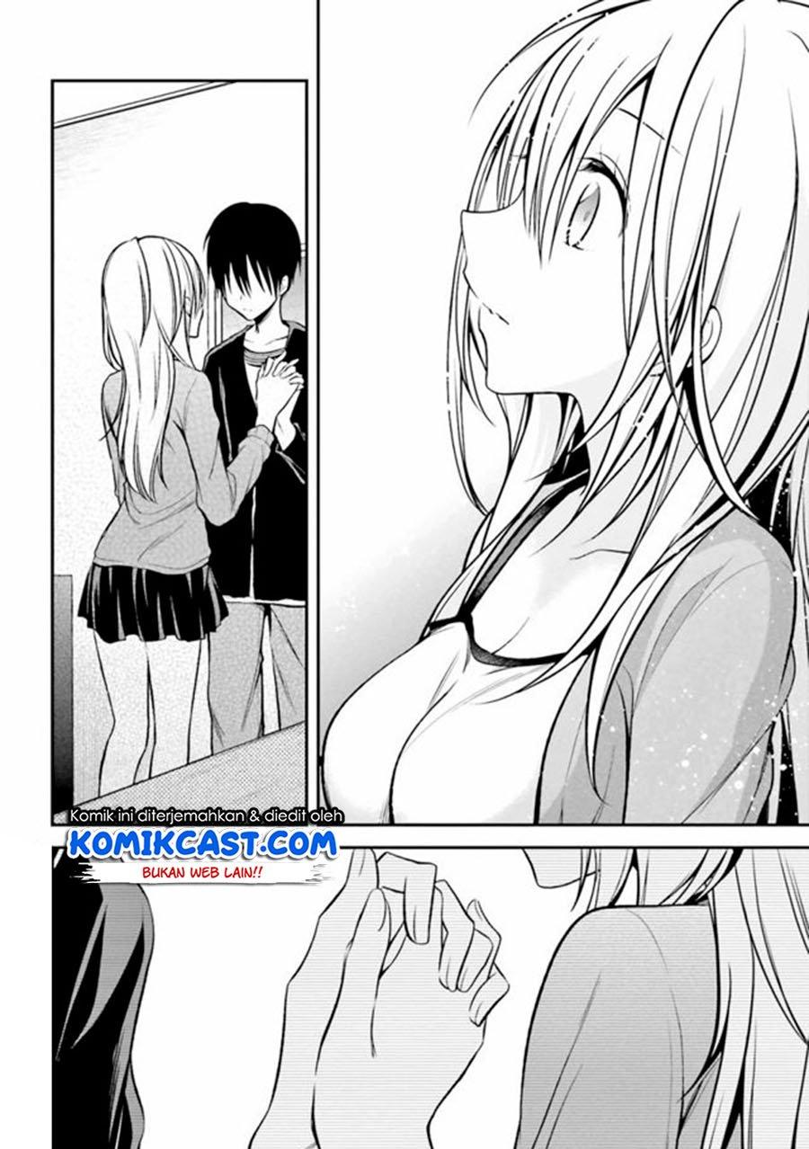 koi-to-utatane - Chapter: 25