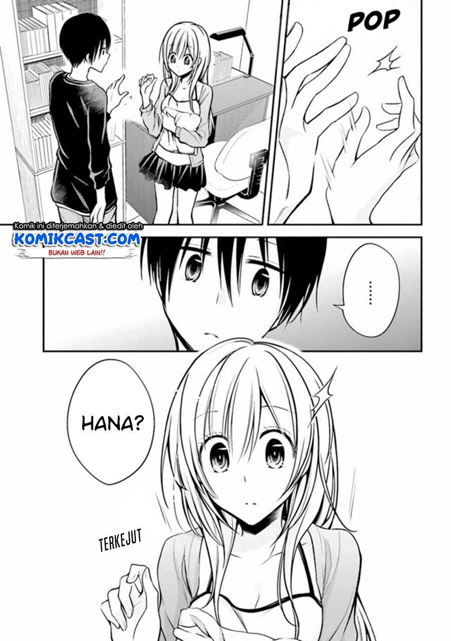 koi-to-utatane - Chapter: 25