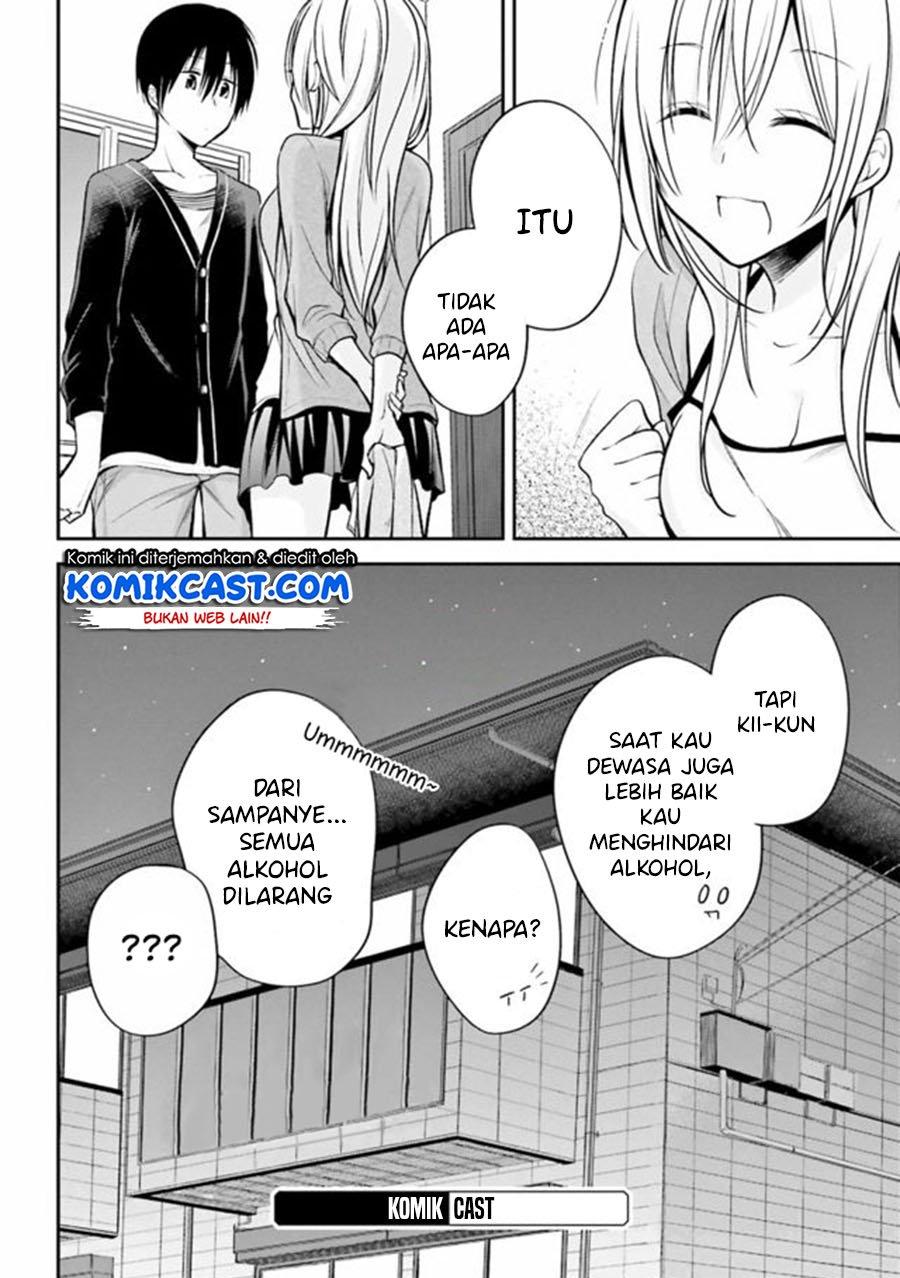 koi-to-utatane - Chapter: 25