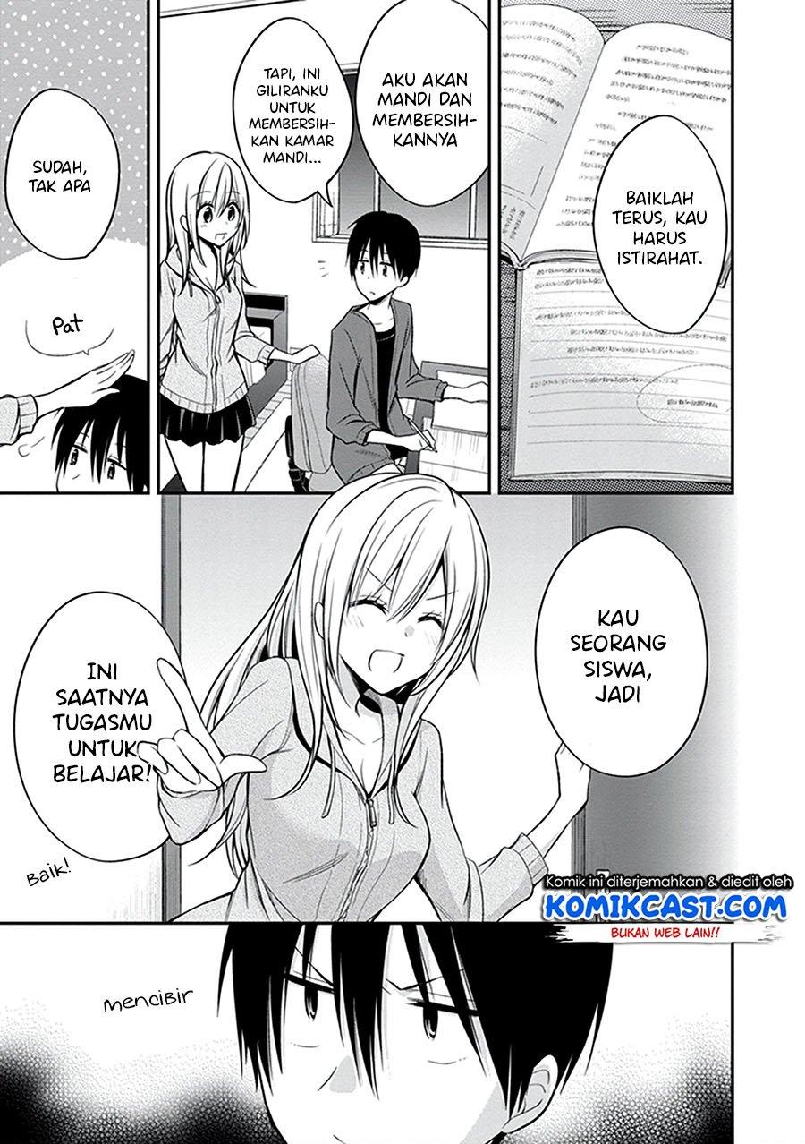 koi-to-utatane - Chapter: 26