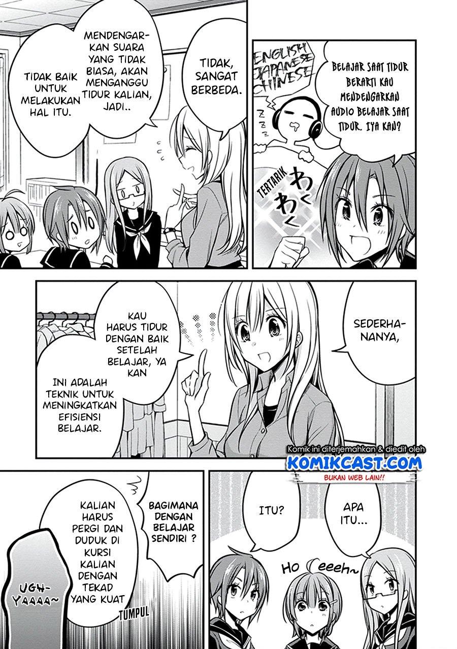 koi-to-utatane - Chapter: 26