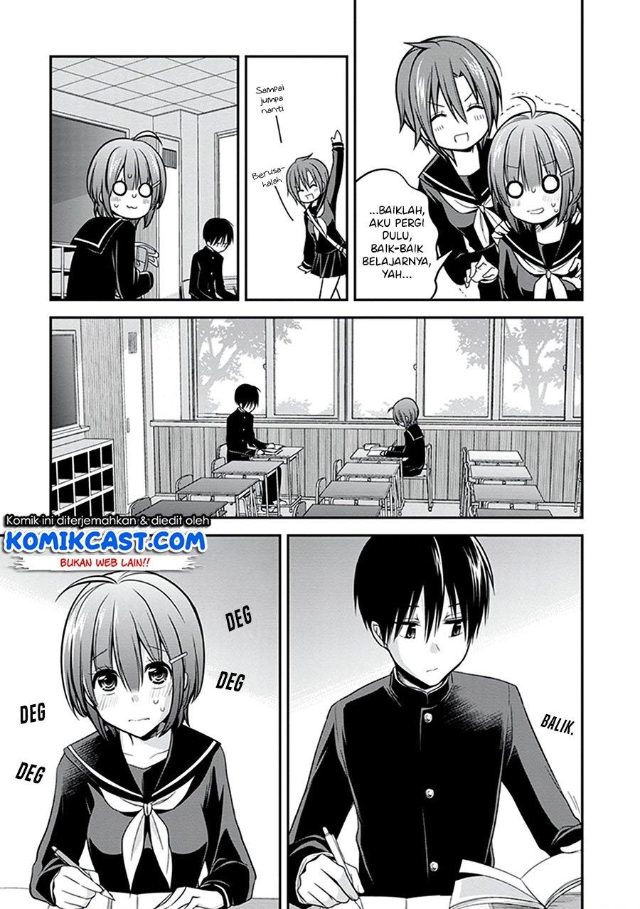 koi-to-utatane - Chapter: 26