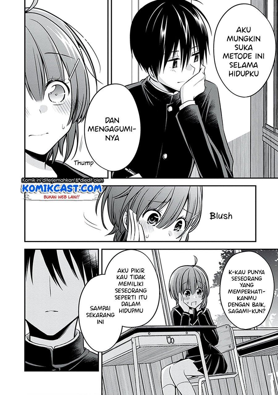 koi-to-utatane - Chapter: 26