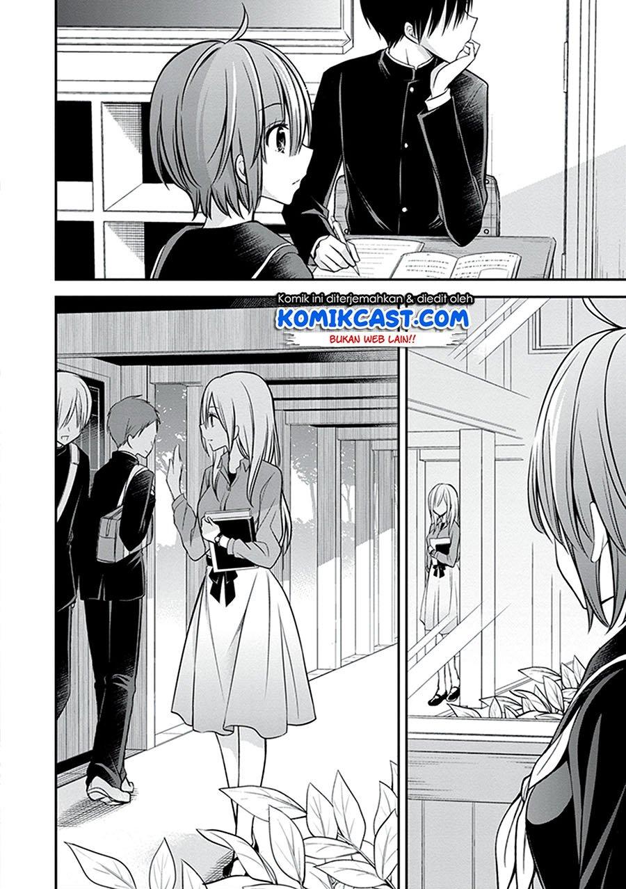 koi-to-utatane - Chapter: 26