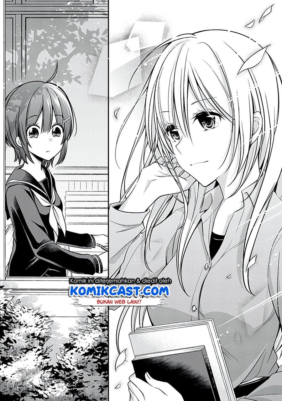 koi-to-utatane - Chapter: 26