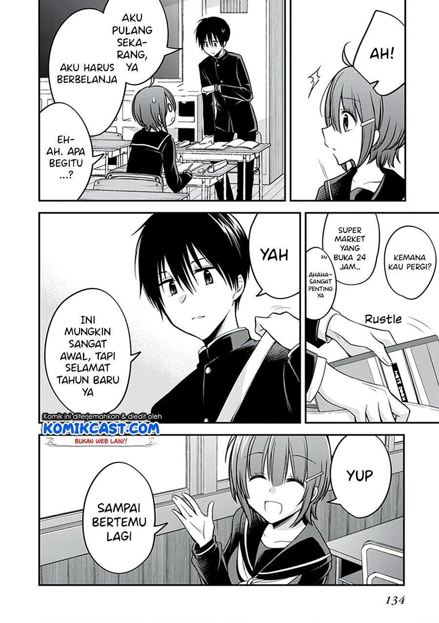 koi-to-utatane - Chapter: 26