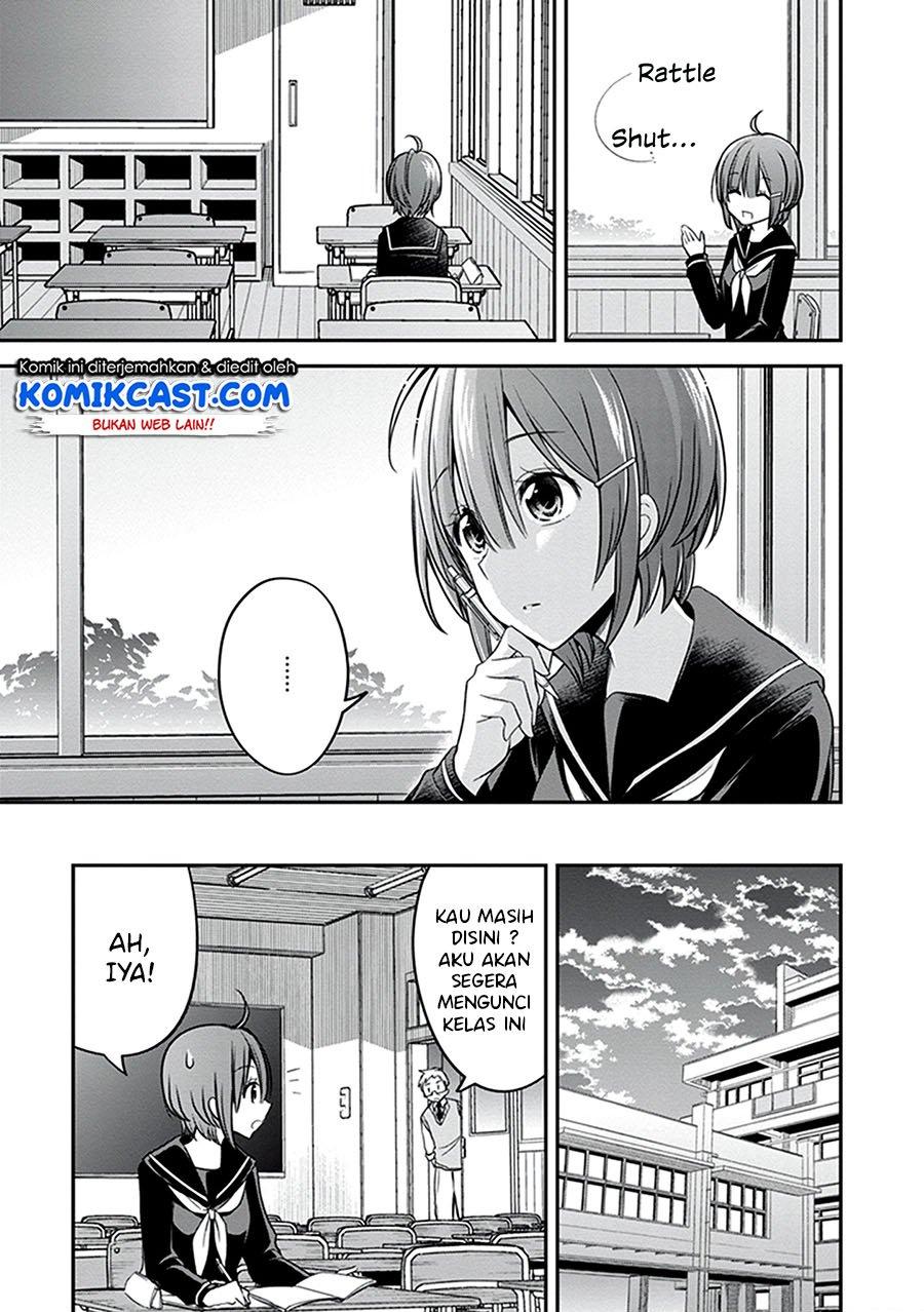 koi-to-utatane - Chapter: 26