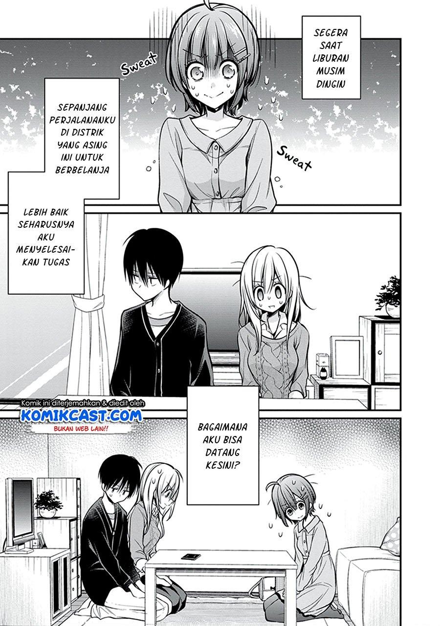 koi-to-utatane - Chapter: 27