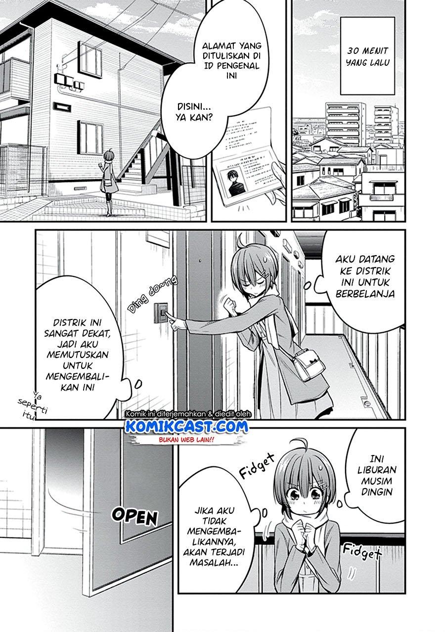 koi-to-utatane - Chapter: 27