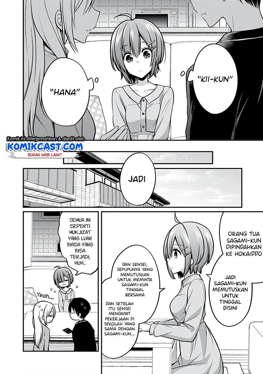 koi-to-utatane - Chapter: 27