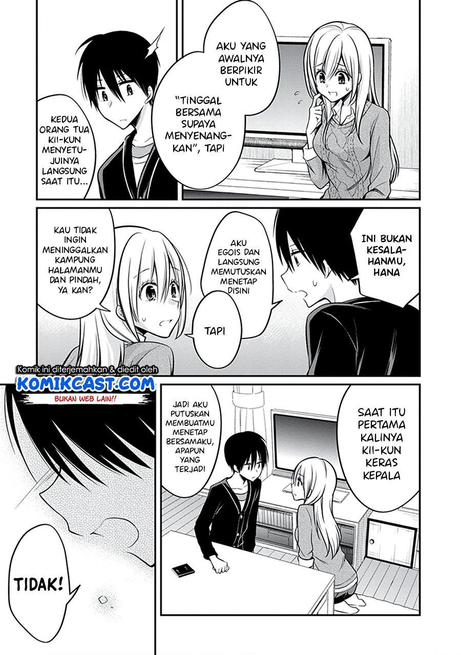 koi-to-utatane - Chapter: 27