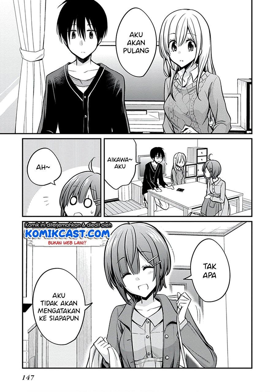 koi-to-utatane - Chapter: 27