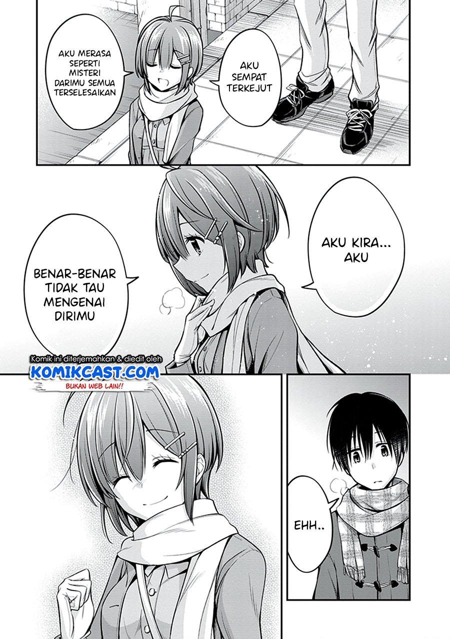 koi-to-utatane - Chapter: 27