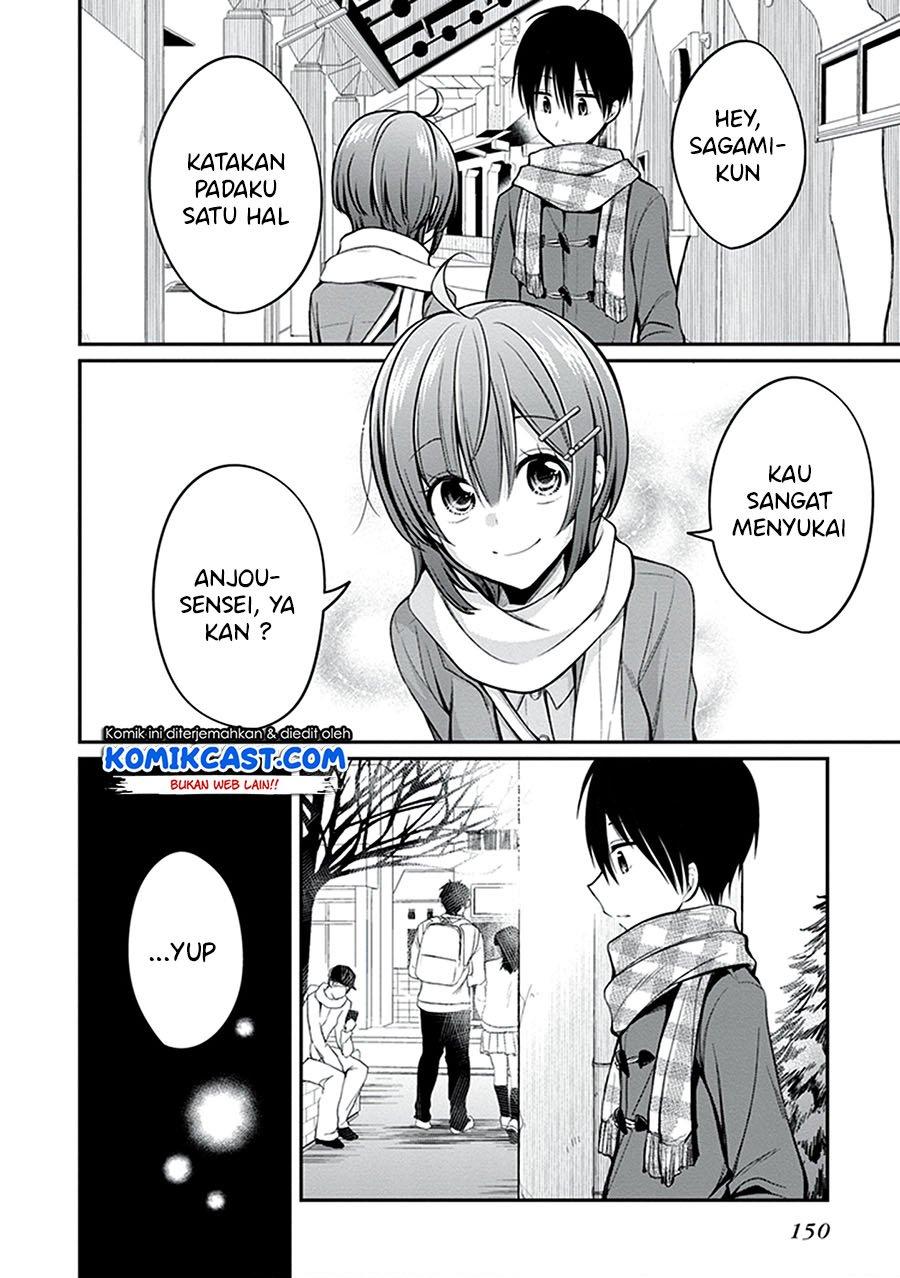 koi-to-utatane - Chapter: 27