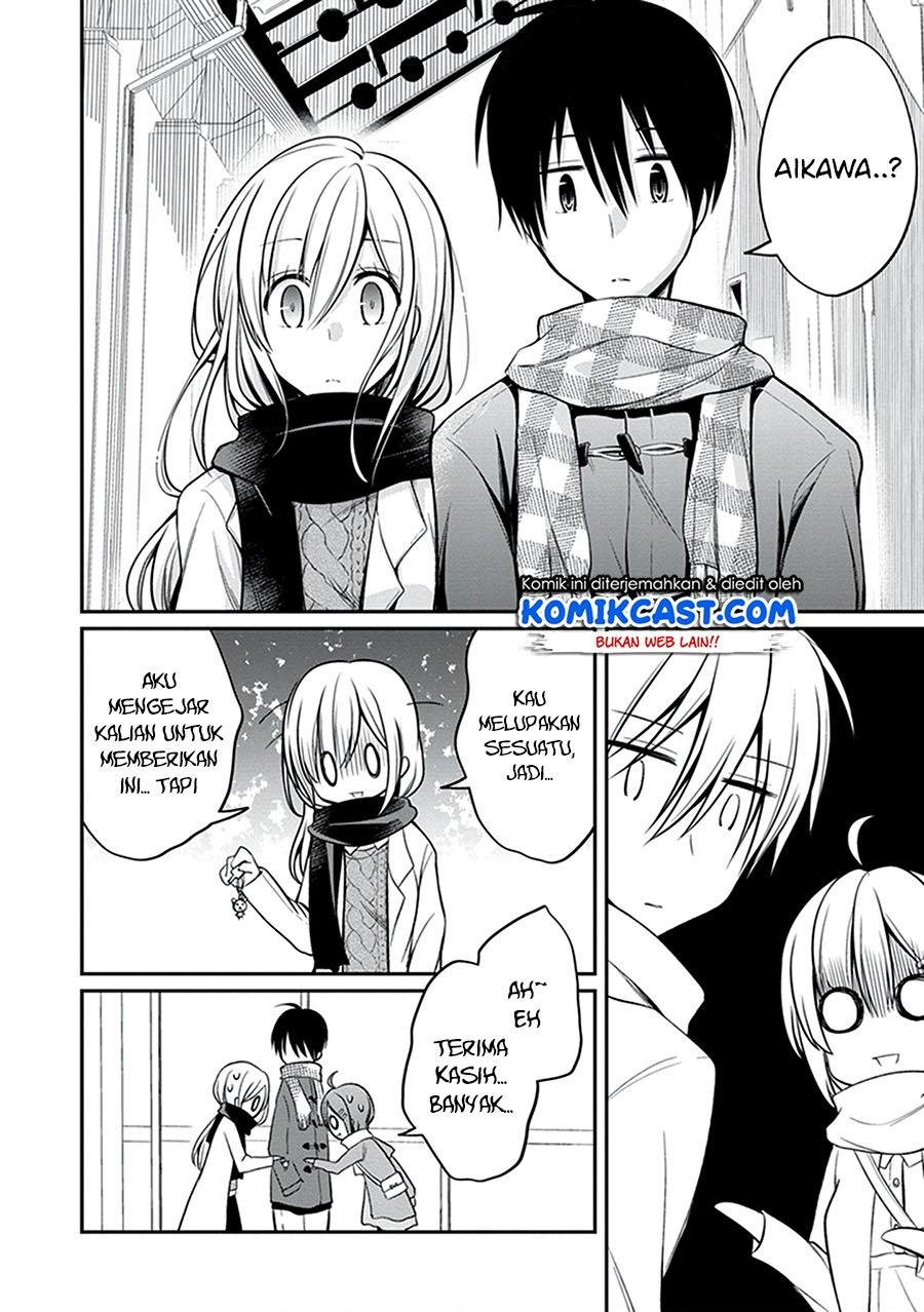 koi-to-utatane - Chapter: 27