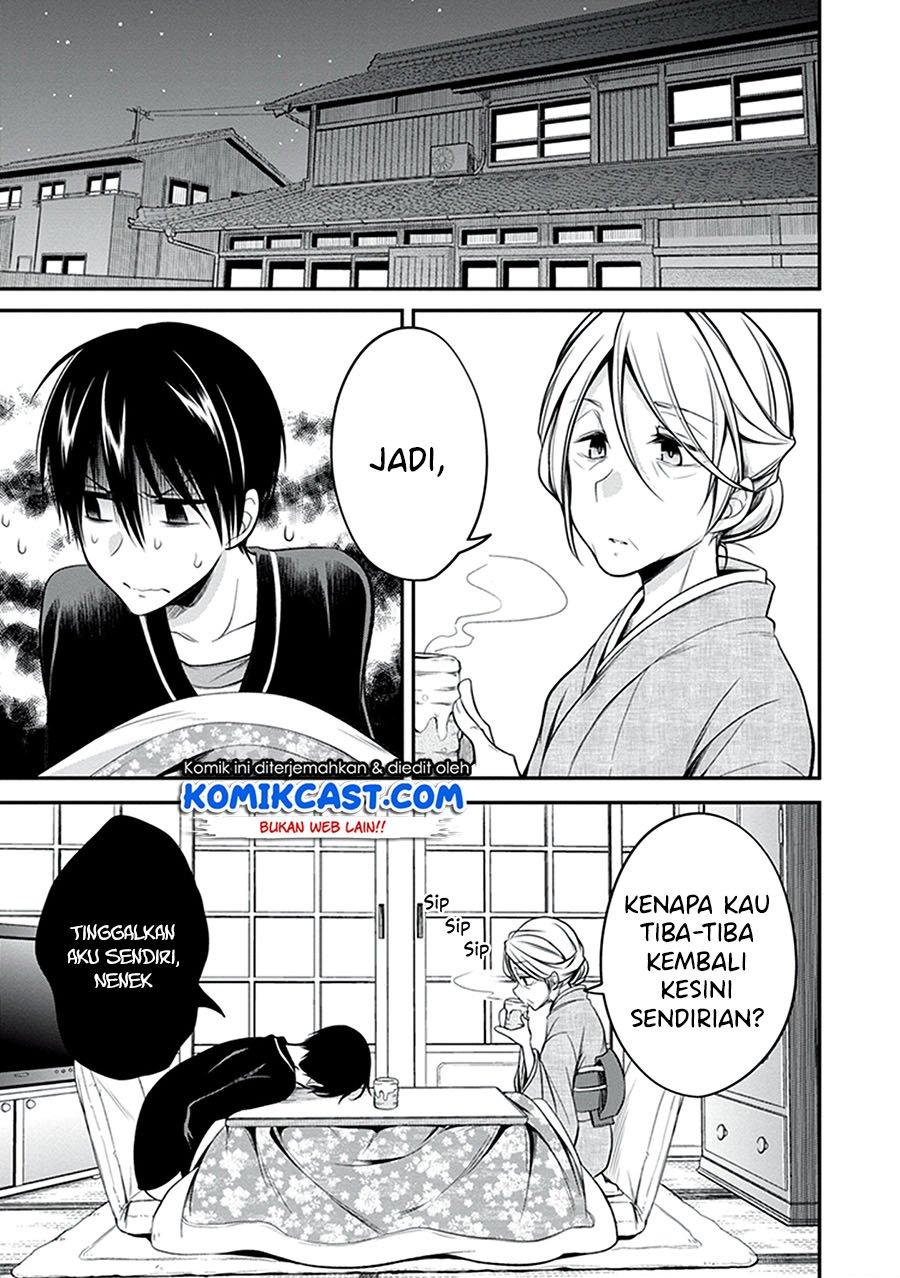 koi-to-utatane - Chapter: 28 End