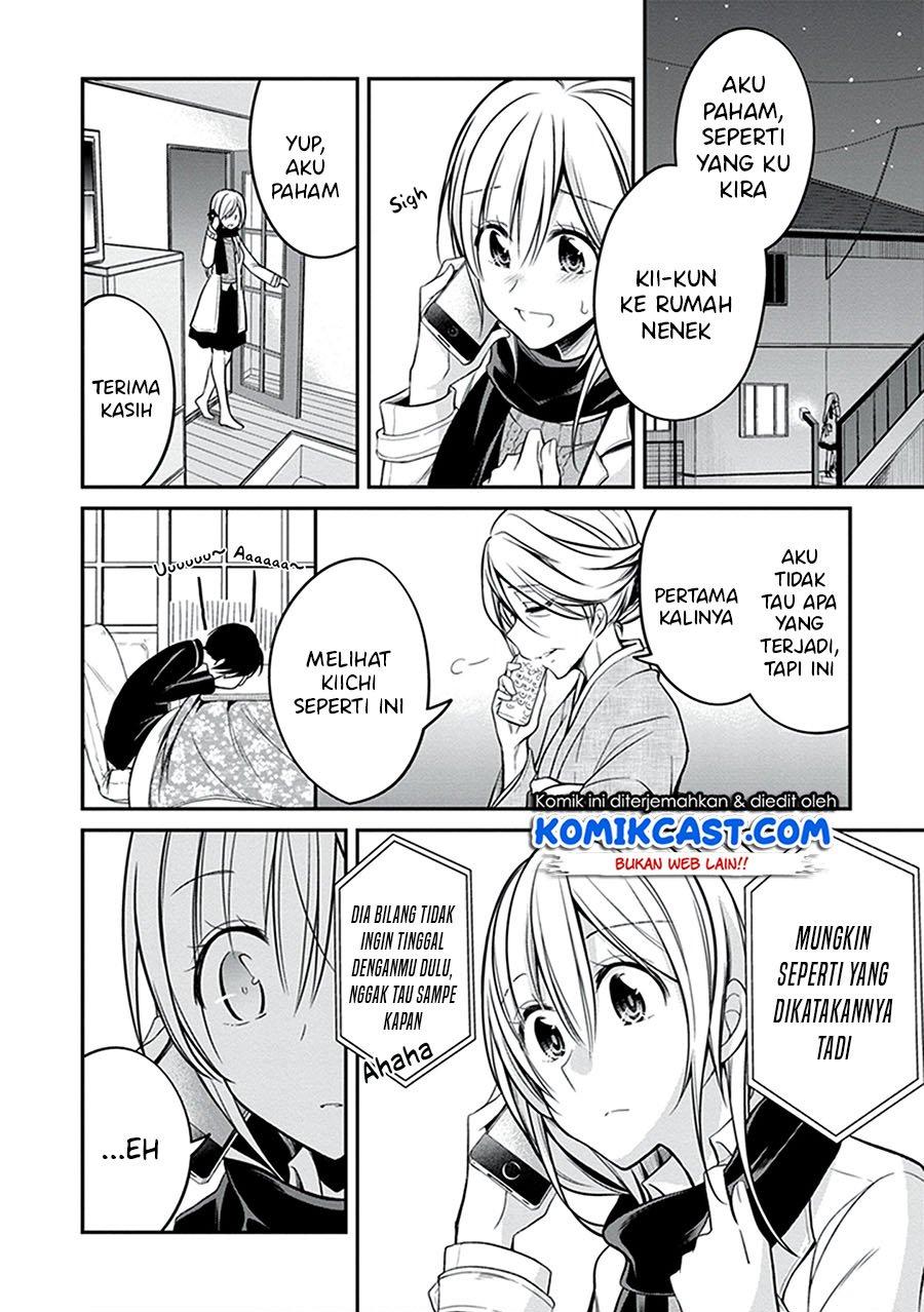 koi-to-utatane - Chapter: 28 End