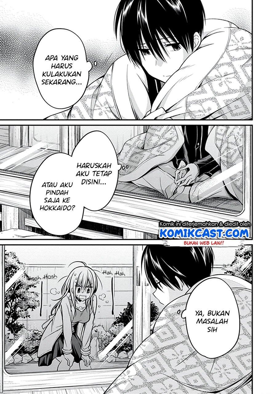 koi-to-utatane - Chapter: 28 End