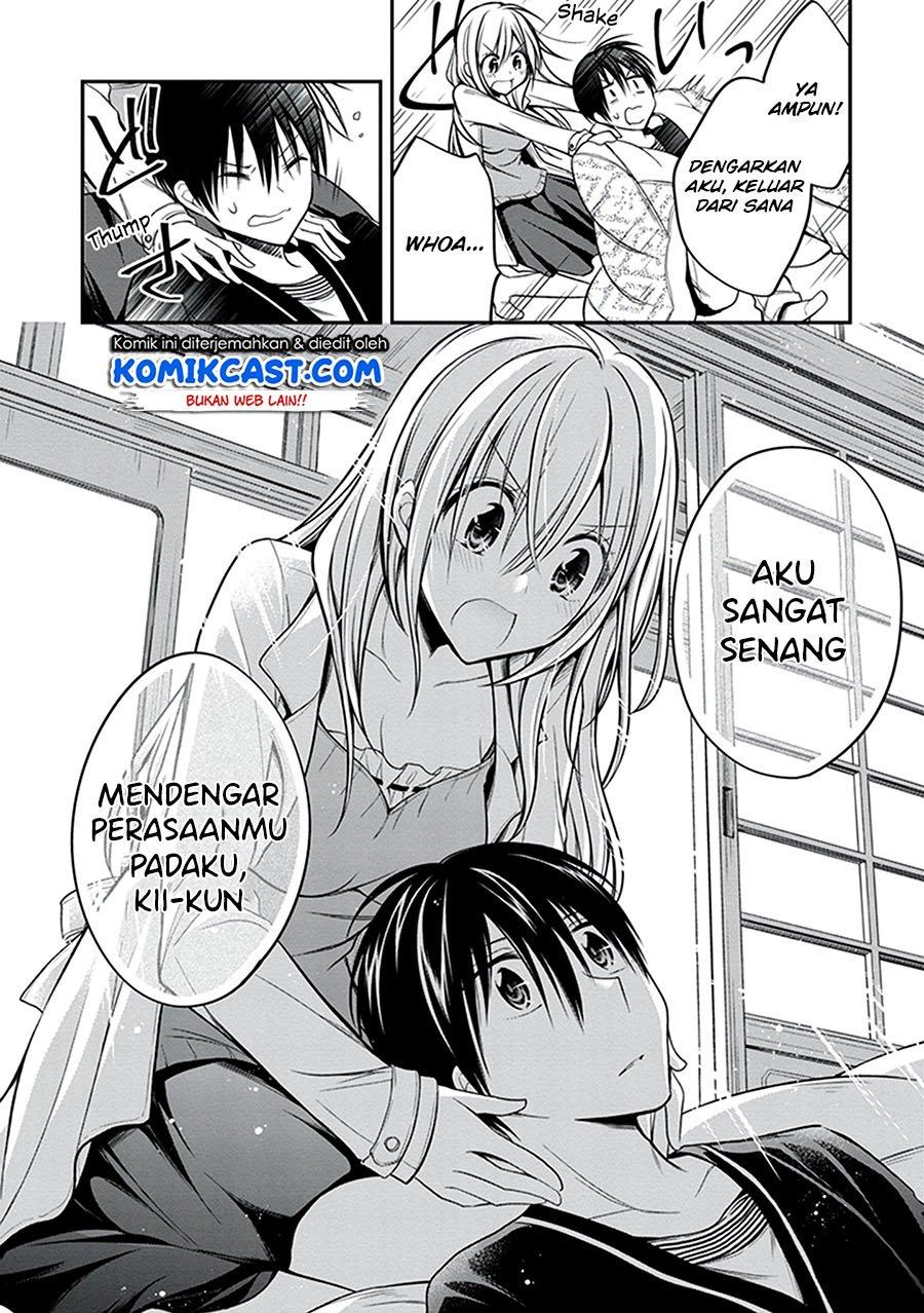 koi-to-utatane - Chapter: 28 End