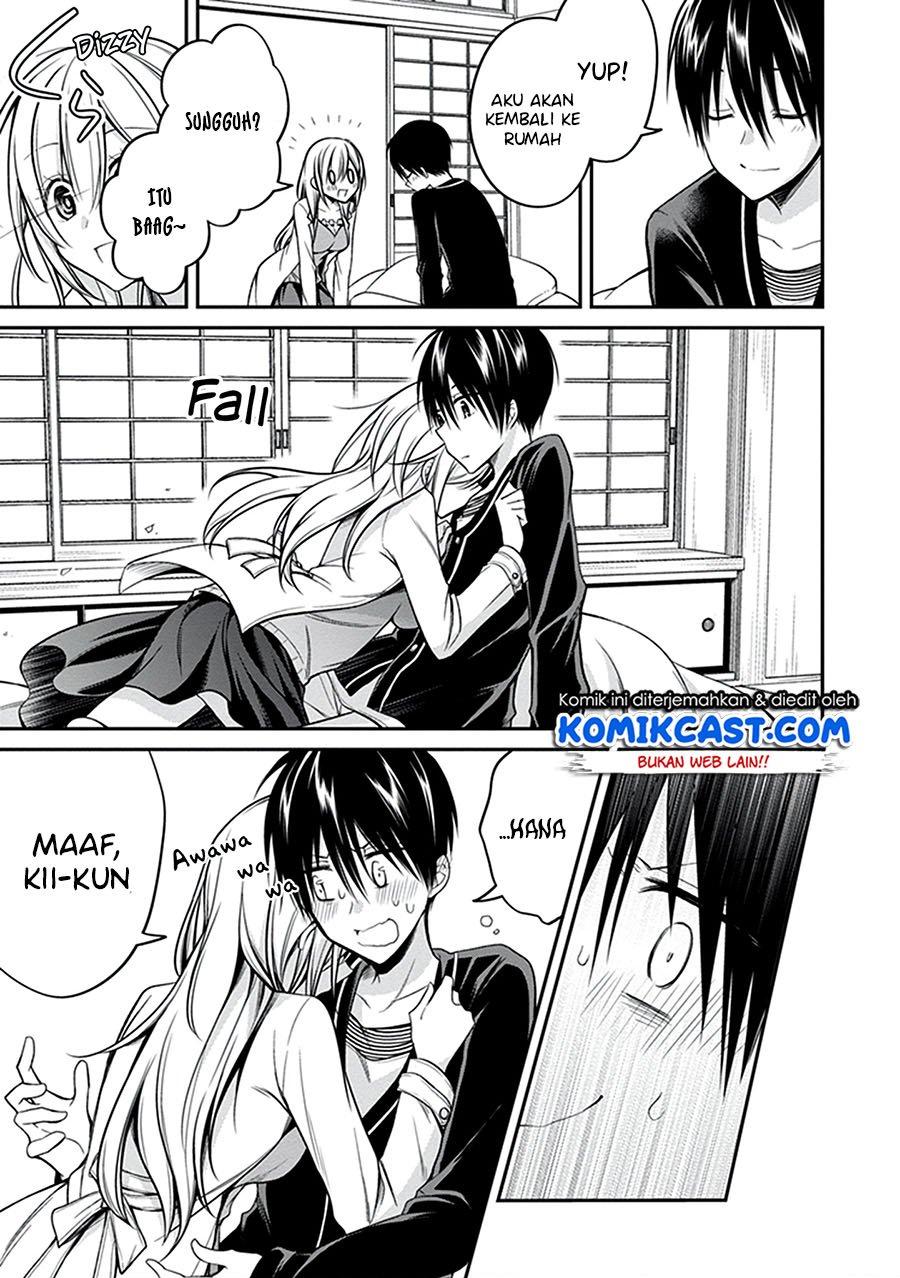 koi-to-utatane - Chapter: 28 End