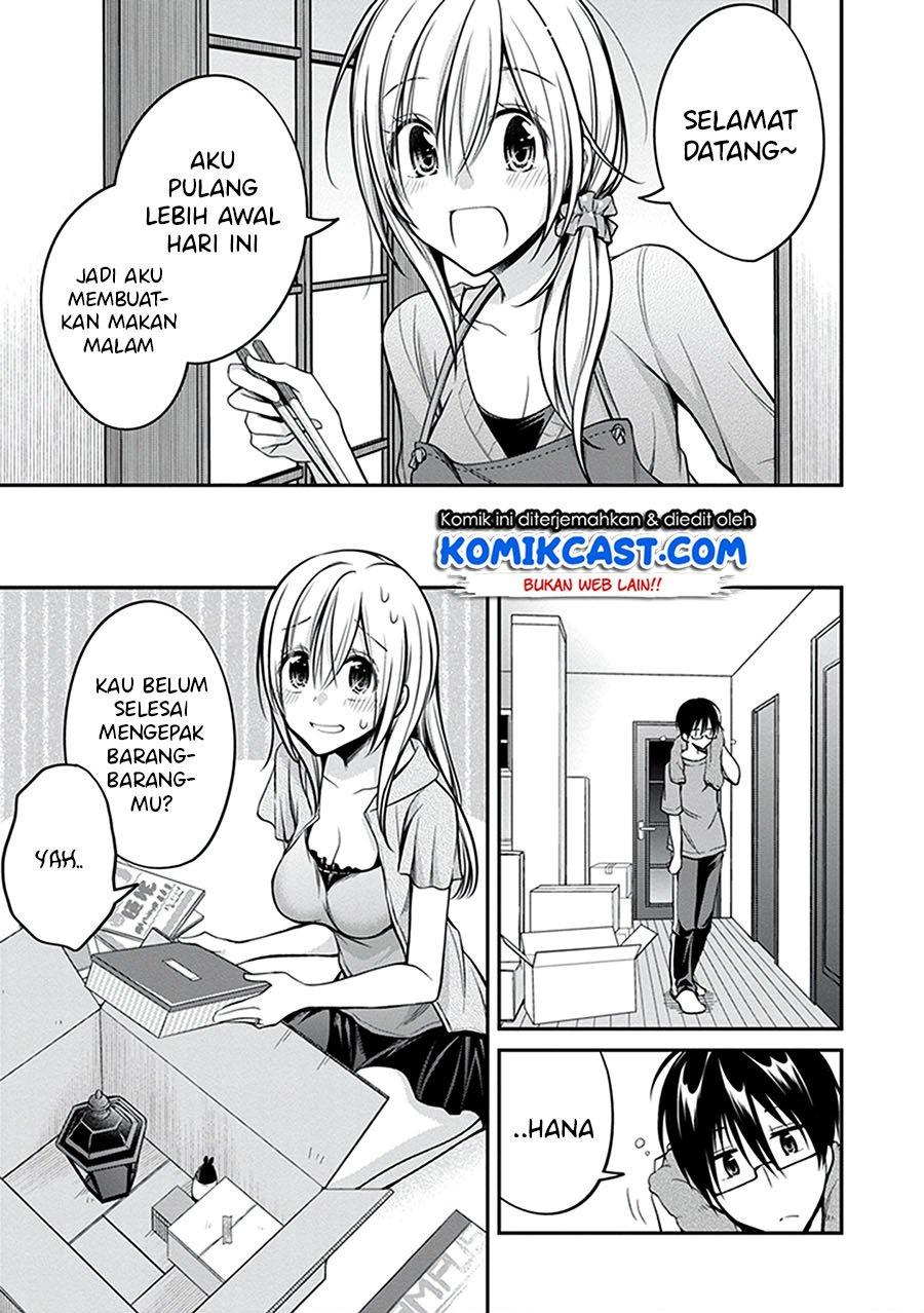 koi-to-utatane - Chapter: 28 End