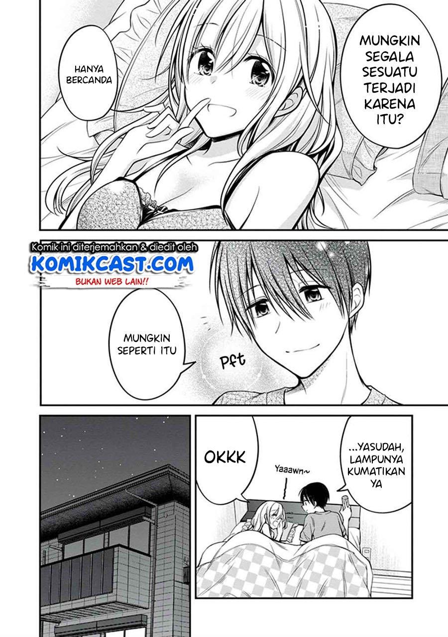 koi-to-utatane - Chapter: 28 End