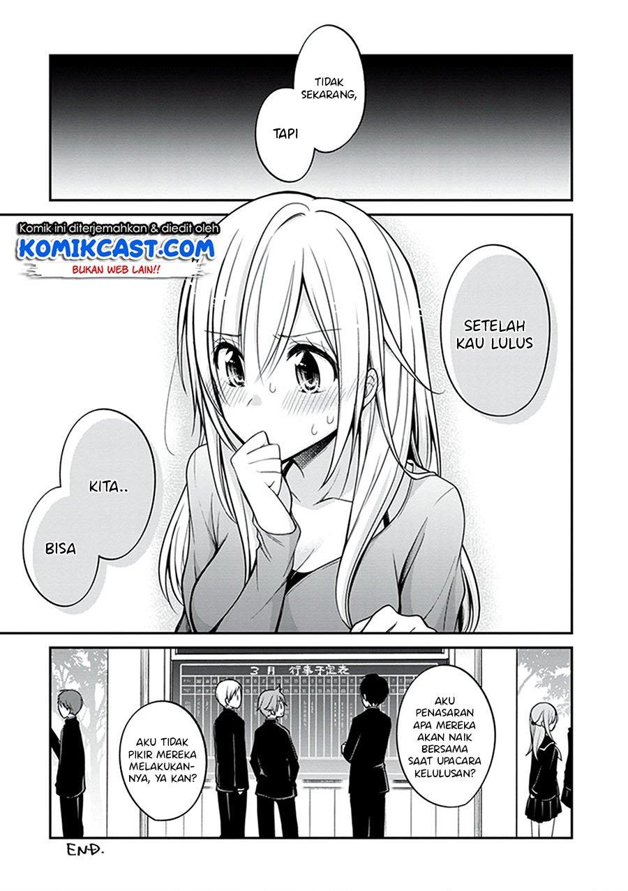 koi-to-utatane - Chapter: 28.1