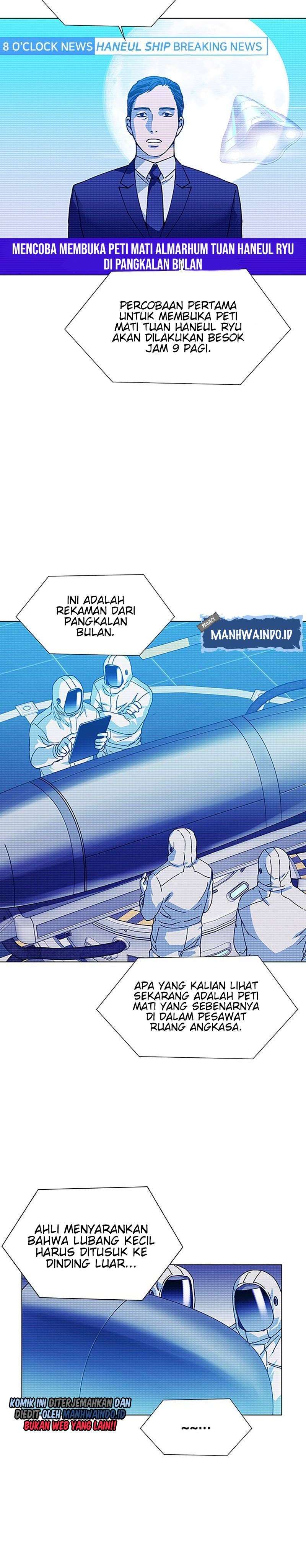 if-ai-rules-the-world - Chapter: 15
