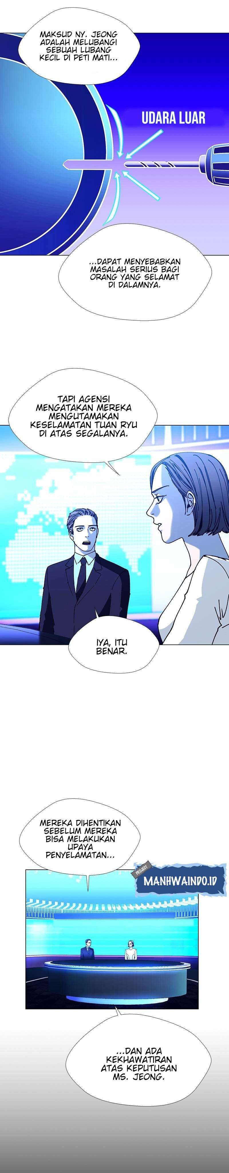 if-ai-rules-the-world - Chapter: 16