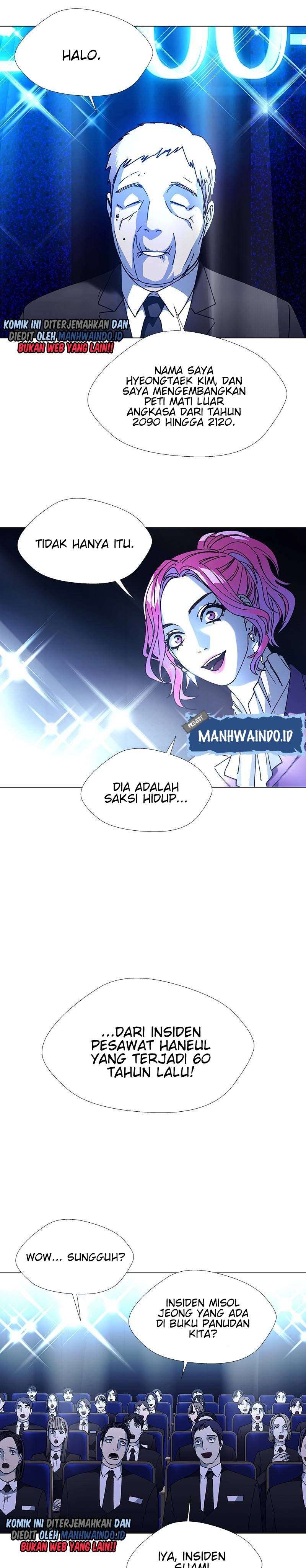 if-ai-rules-the-world - Chapter: 16