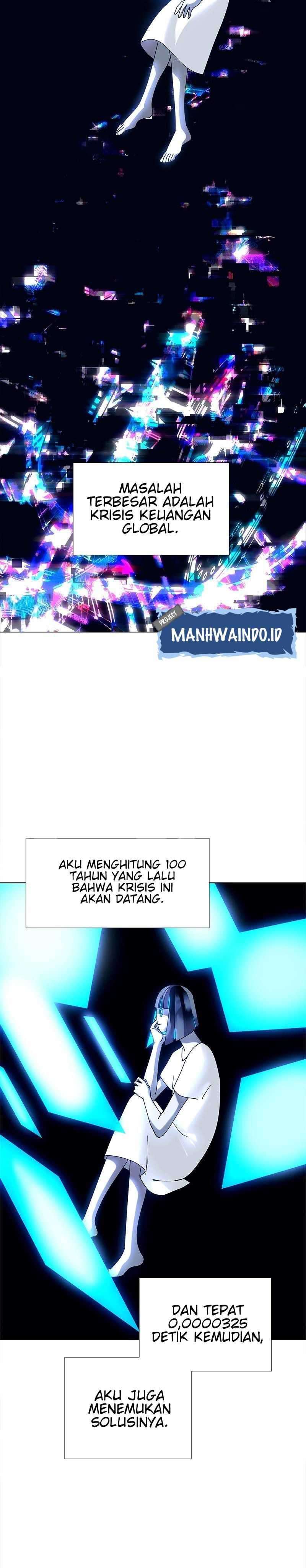 if-ai-rules-the-world - Chapter: 17