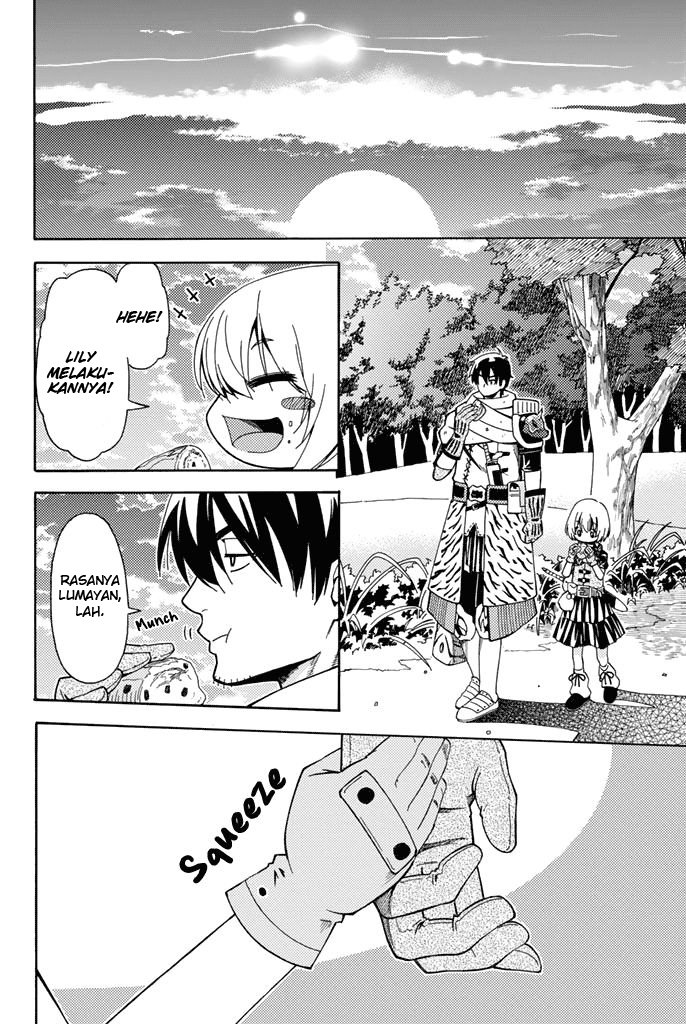 sai-dokushin-chuuken-boukensha-no-nichijou - Chapter: 2