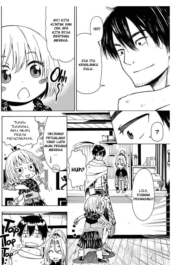 sai-dokushin-chuuken-boukensha-no-nichijou - Chapter: 3