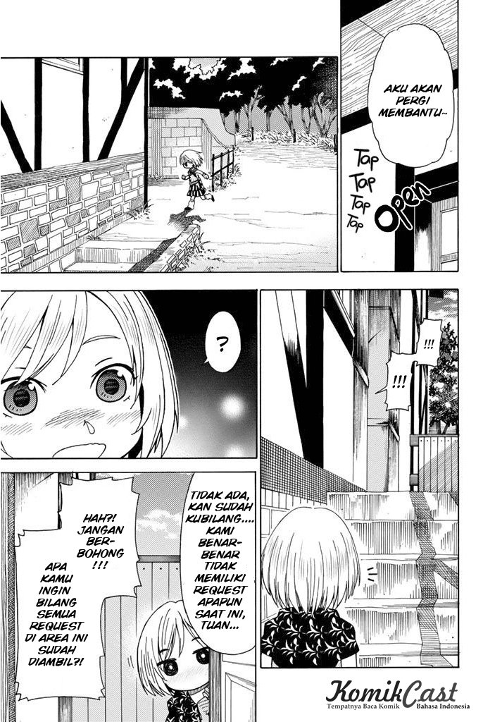 sai-dokushin-chuuken-boukensha-no-nichijou - Chapter: 3