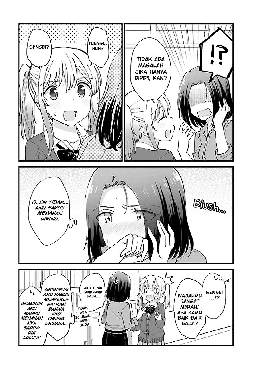 yuri-moyou - Chapter: 1