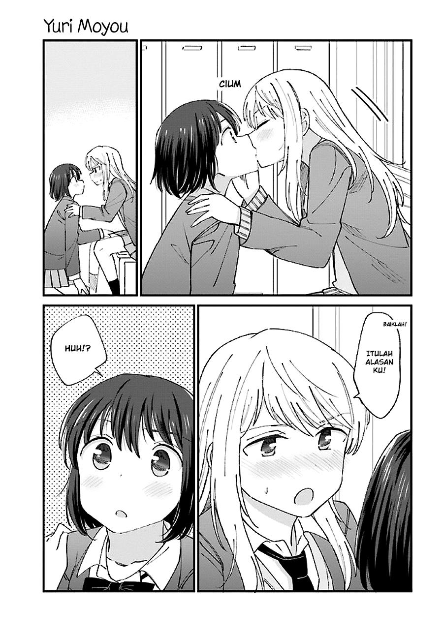 yuri-moyou - Chapter: 3