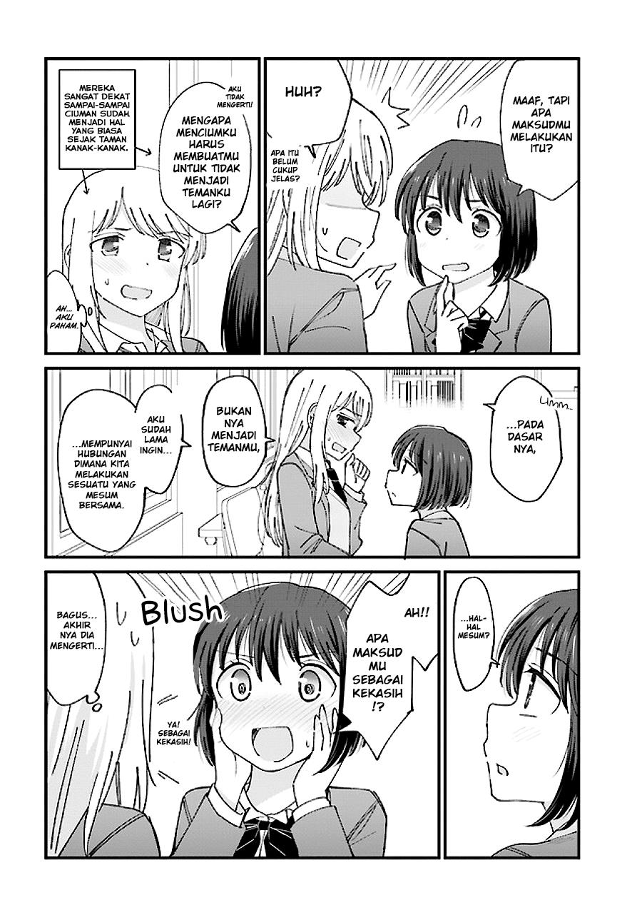 yuri-moyou - Chapter: 3