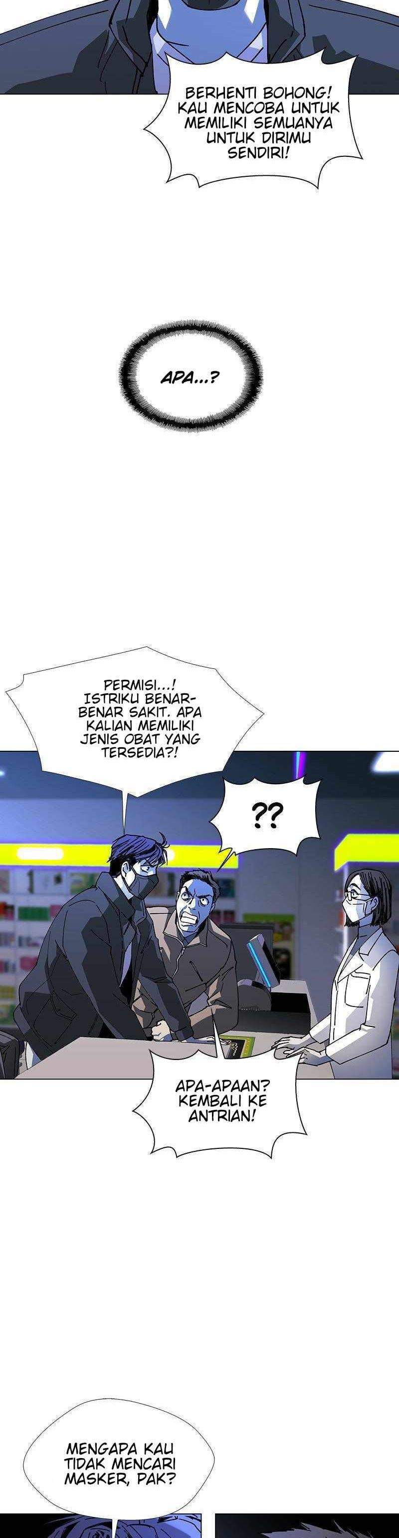 if-ai-rules-the-world - Chapter: 22