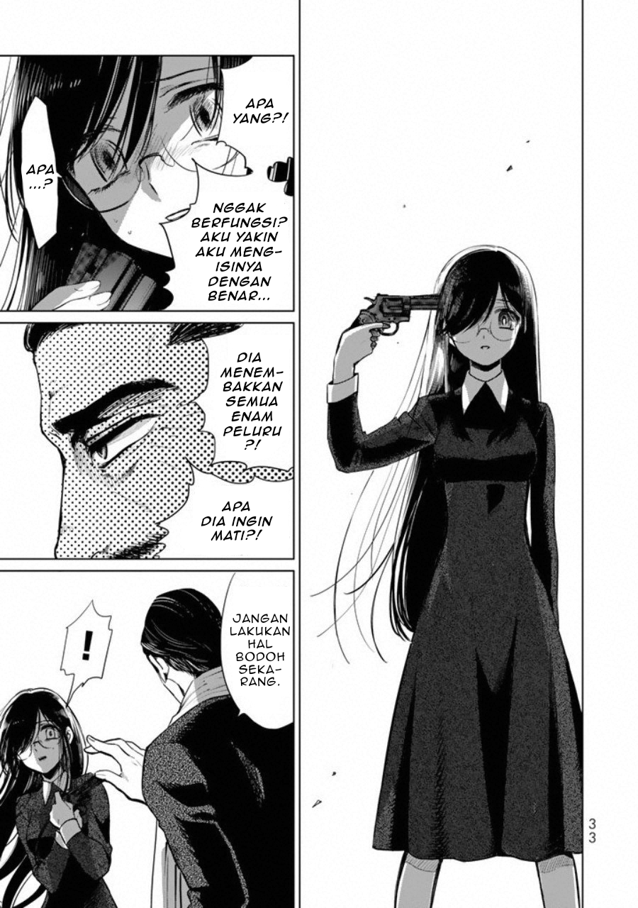 kuroha-to-nijisuke - Chapter: 1