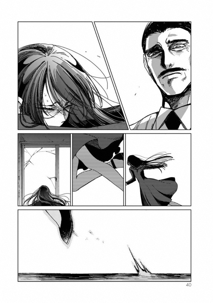 kuroha-to-nijisuke - Chapter: 1