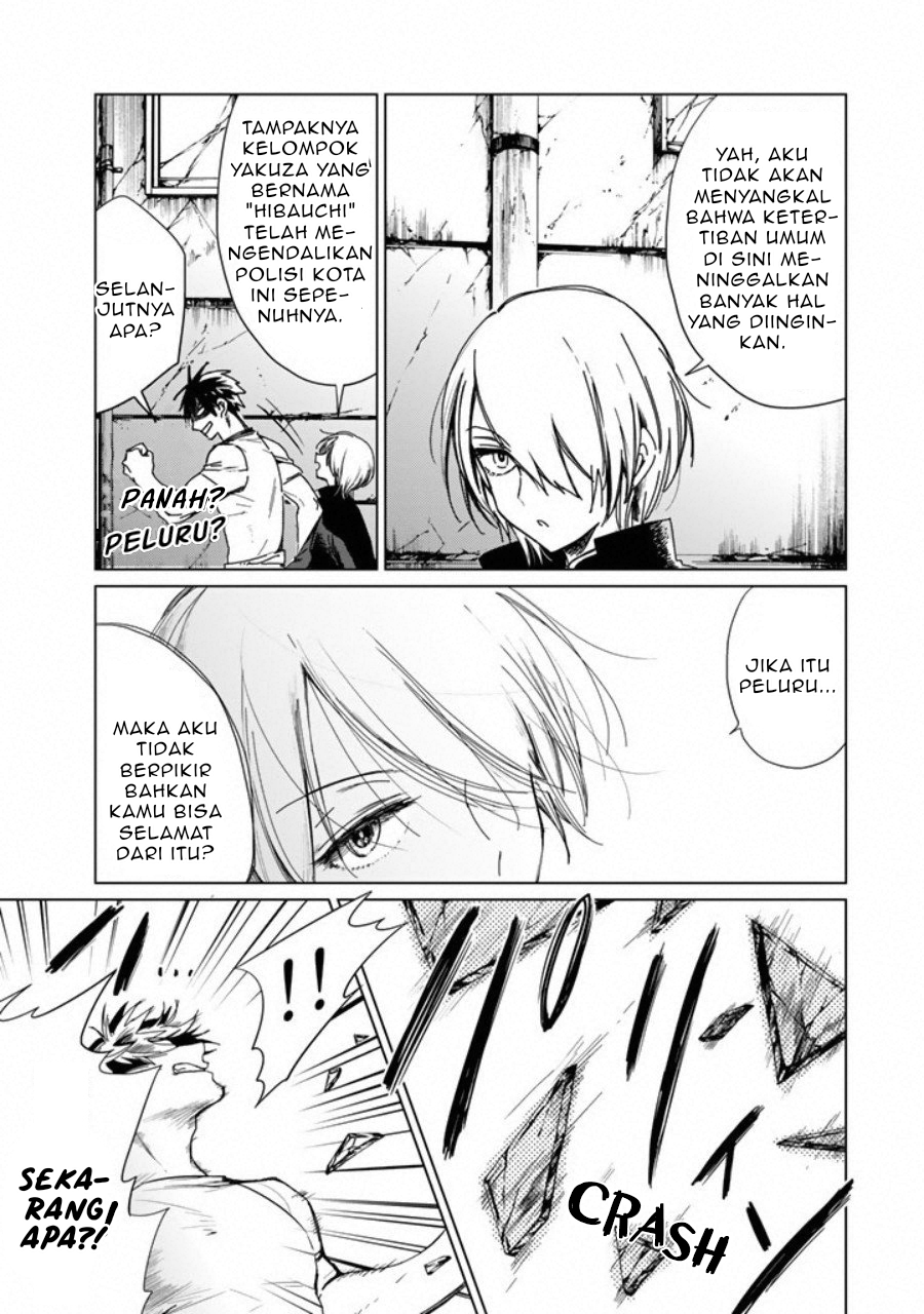 kuroha-to-nijisuke - Chapter: 1