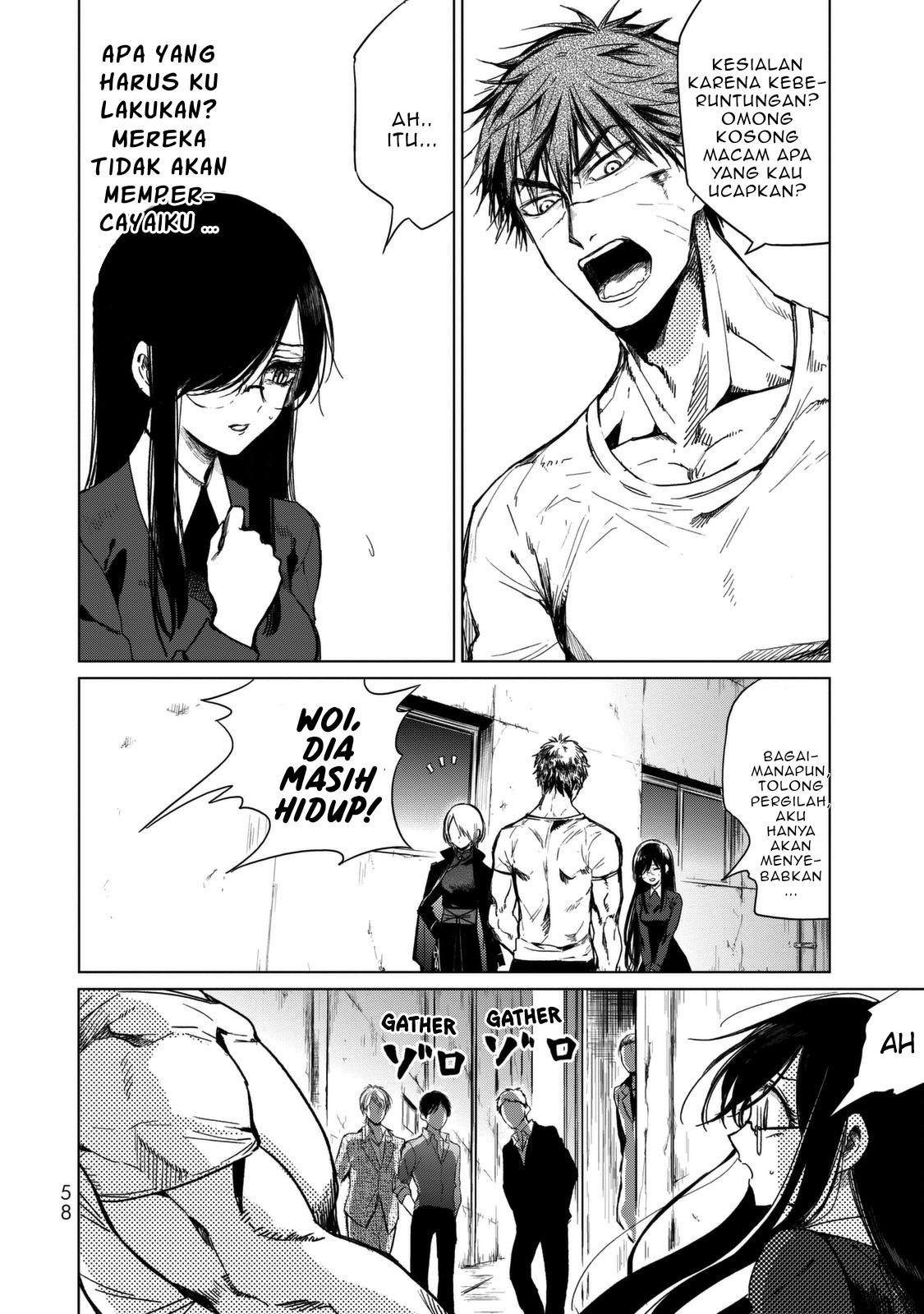 kuroha-to-nijisuke - Chapter: 2